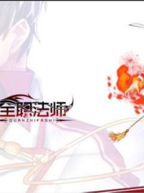 （3）y传