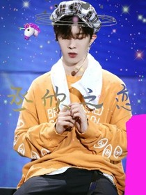 丞欣之戀