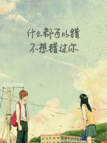 云不知深处