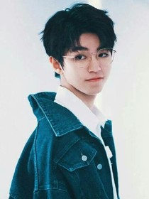 王俊凱:我一定會(huì)追到你的