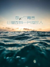 爆闪灯的小心