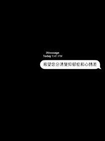 是谁的青春