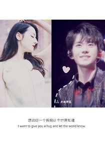 前世今生易迪戀_d792