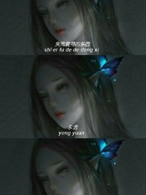 书名正在修改_1558780690385929487