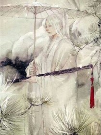 阎罗王的小娇妻
