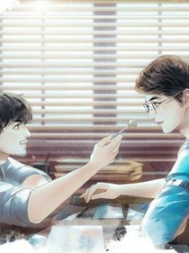 镇魂之遇见你我三生有幸