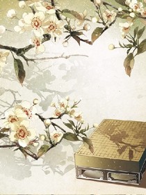 师尊，你娘子又跑了！