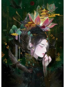 大漠女