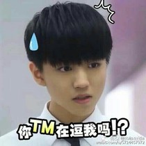 穿越之我是梦幻