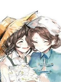 第五人格:如果不曾遇見你
