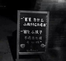 他……她