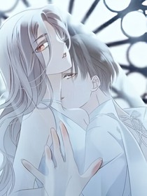 人渣的本愿2：溯