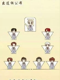 病嬌男神戀上我