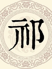 今天我喝醉了