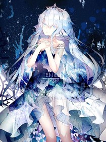 精灵物语之继承者