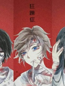 強(qiáng)顏歡笑