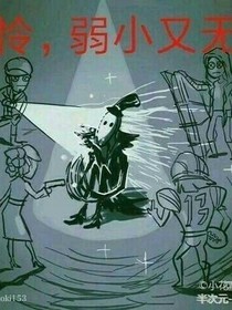 圖片群?_?
