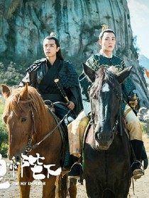 哦，我的尚羽小哥哥