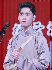 張云雷我喜歡你