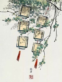 遇見你的夏…