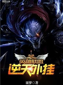 老子有千万亿系统