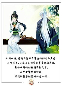 漓魂归灭