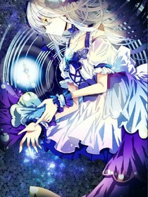 绝世之灵眸圣女