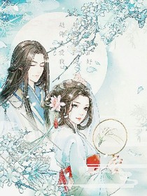 招夕
