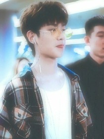 黃明昊.極度誘惑