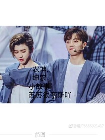 书名正在修改_1558780693583186984