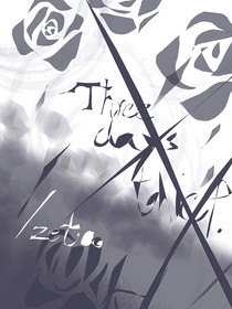 三日贼