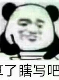 远离地狱的男孩儿