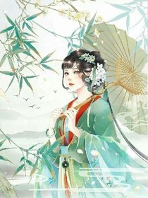 傾覆九天:邪王不要鬧