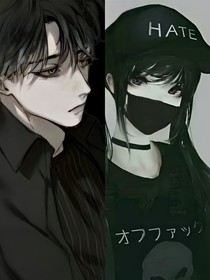 可怜少女的爱情之路