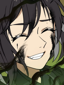 阎