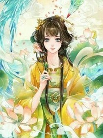 重生之毒医天才