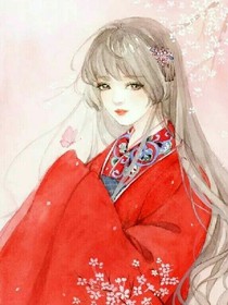扶生華