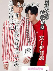 书名正在修改_1558780693559334492