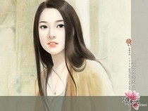 火车情缘