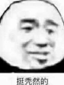 异源之始