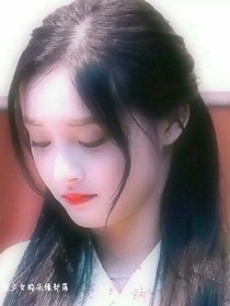 网恋女友是同桌