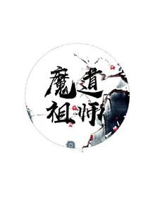 书名正在修改_1558960630511136967