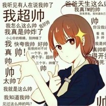 千金萌宝