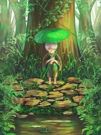 等待爱的黎明