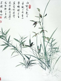 三生三世十里蘭花