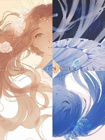 重生之风雪交叉