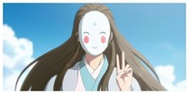 狐妖玩坏