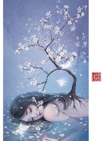心凉未暖