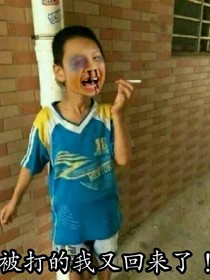 我不会打游戏