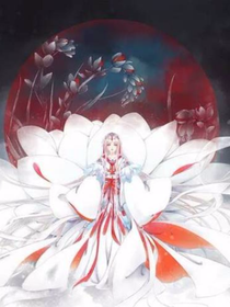 血染韶華傾薄紗